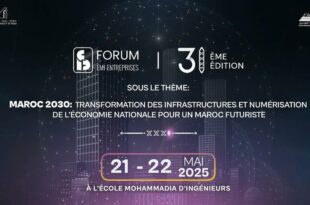 Forum EMI 2025 : Quand l'Élite Ingénieure Rencontre l'Avenir Économique