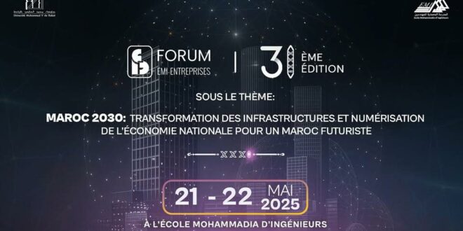 Forum EMI 2025 : Quand l'Élite Ingénieure Rencontre l'Avenir Économique
